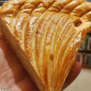 Logo Pastelaria do Zé